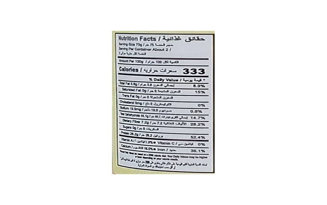 Orgabite Organic Fenugreek Seed    Pack  150 grams